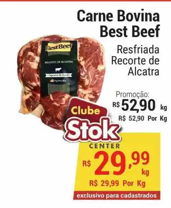 Stok Center Carne bovina beef resfriada recorte de alctra oferta