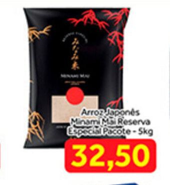 Shibata Supermercados Arroz Japones Minami Mai Reserva Especial pacote 5kg oferta