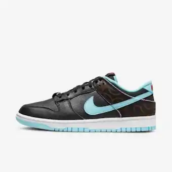 Nike Tênis nike dunk low retro se masculino oferta