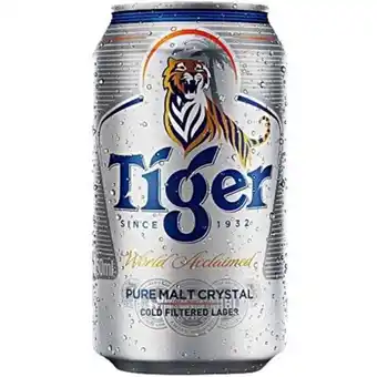 X Supermercados Cerveja tiger puro malte lata 350ml oferta
