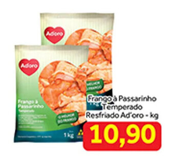 Shibata Supermercados Frango a Passarinho Temperado Resfriado Ad'oro 1kg oferta