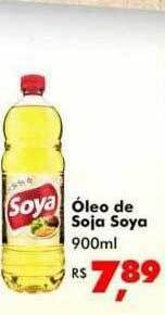 Big Box Óleo de soja soya oferta