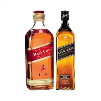 Carrefour Whisky johnnie walker red label 1,75l + whisky black label 750 ml oferta