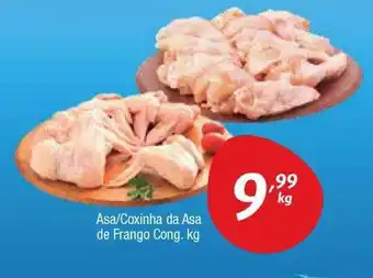 Supermercados Intercontinental Asa coxinha da asa de frango cong. oferta