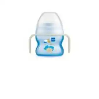 Sam's Club Copo infantil night starter azul mam 150ml oferta