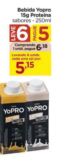 Carrefour Bebida Yopro 15g Proteina 250ml oferta