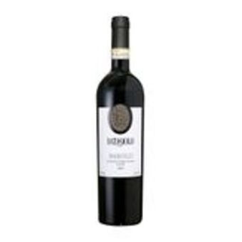 Sam's Club Vinho tinto espanhol batasiolo barolo 750ml oferta
