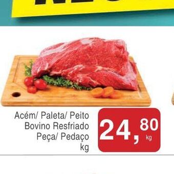 Acém