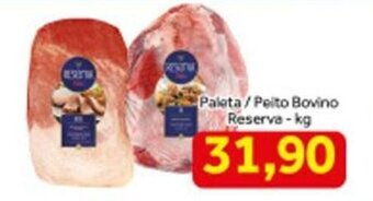 Shibata Supermercados Paleta/ Peito Bovino Reserva 1kg oferta