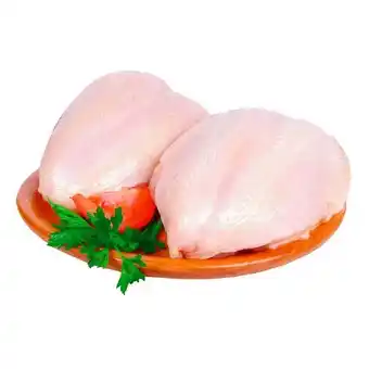 Carrefour Peito de frango congelado carrefour aproximadamente 1,5 kg oferta