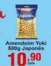 Amendoim Yoki 500g Japones