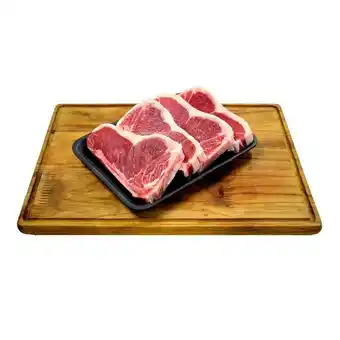 Carrefour Bisteca bovina pc sr aprox. 600g oferta