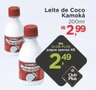 Supermercado Cubatao Leite de Coco Kamoka 200ml oferta