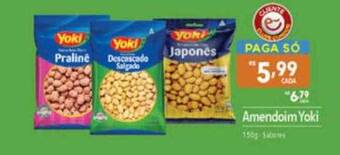 Supermercados Condor Amendoim yoki oferta