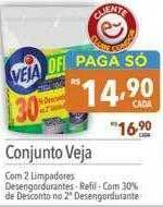 Supermercados Condor Conjunto veja oferta