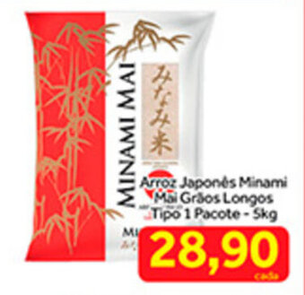 Shibata Supermercados Arroz Japones Minami Mai Graos Longos pacote 5kg oferta