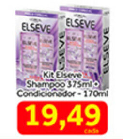 Shibata Supermercados Kit Elseve Shampoo 375ml + Condicionador 170ml oferta