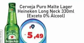 Cerveja heineken 330ml