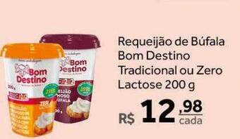 Verdemar Supermercado Requeijão de búfala bom destino tradicional ou zero lactose oferta
