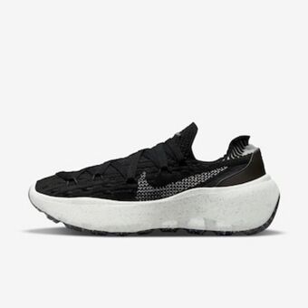 Tênis nike space hippie 04 feminino