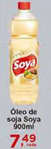 Rossi Supermercado Oleo de Soja Soya 900ml oferta