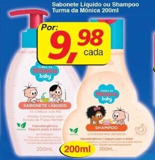 Supermercados Guanabara Sabonete liquido ou Shampoo Turma da Monica 200ml oferta