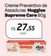 Drogal Creme preventivo de assaduras huggies supreme care 80g oferta