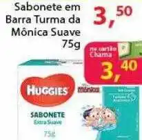 Chama Supermercados Sabonete em barra turma da mônica suave oferta