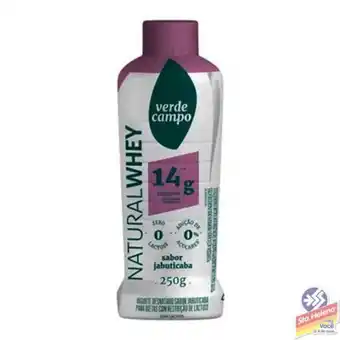 Iog verde campo whey 14 jabuticaba 250g