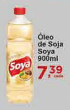 Rossi Supermercado Oleo de Soja Soya 900ml oferta