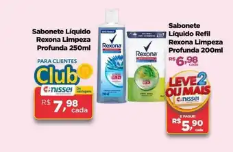 Farmácias Nissei Sabonete líquido rexona limpeza profunda sabonete líquido refil rexona limpeza profunda oferta