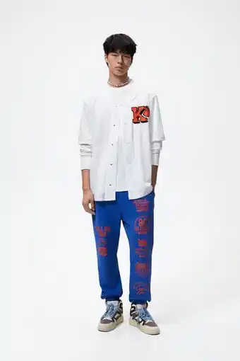 ZARA Camisa com textura e patch oferta