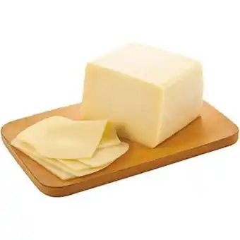 Carrefour Queijo mussarela carrefour peça aproximadamente 3,5 kg oferta