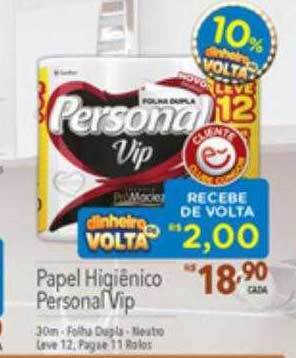 Supermercados Condor Papel higiênico personal vip oferta