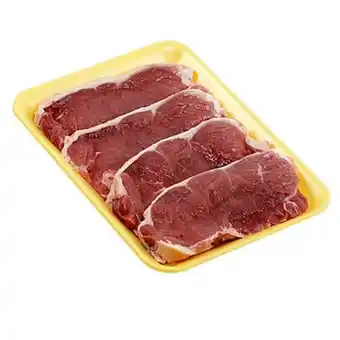 São Roque Supermercados Contra filé bife açougue oferta
