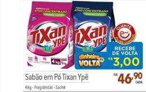 Supermercados Condor Sabão em pó tixan ypê oferta