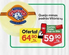 Queijo minas padrão vitória kg