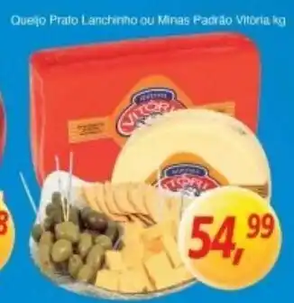 Supermercados Guanabara Queijo Prato Lanchinho ou Minas Padrao Vitoria 1kg oferta