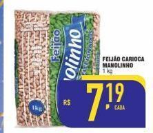Feijão carioca manolinho 1kg
