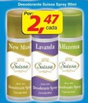 Supermercados Guanabara Desodorante Suissa Spray 90ml oferta