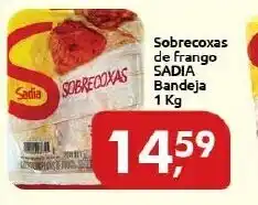 Supermercados Nori Sobrecoxa de Frango Sadia Bandeja 1kg oferta