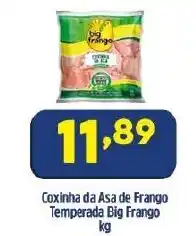 Conxinha da Asa de Frango Temperado Big Frango 1kg