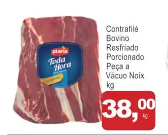 Mineirão Atacarejo Contrafile Bovino Resfriado Porcionado peca a vacuo noix 1kg oferta
