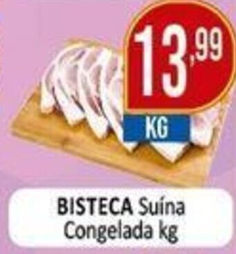 Dovale Bisteca Suina Congelada 1kg oferta