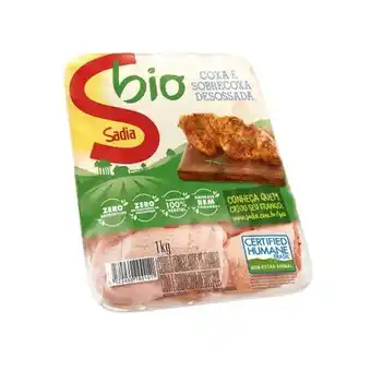 Perini Coxa sobrecoxa sadia bio 1kg oferta
