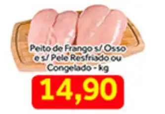 Shibata Supermercados Peito de Frango s/ Osso e s/ Pele resfriado ou Congelado 1kg oferta