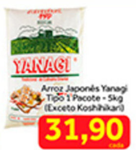 Shibata Supermercados Arroz Japones Yanagi tipo 1 5kg oferta