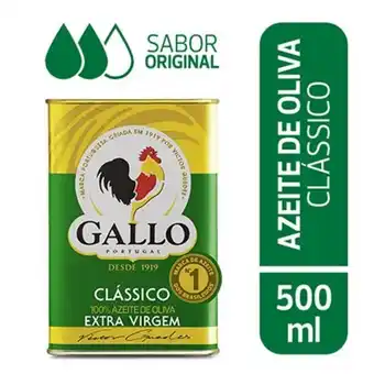 Verona Supermercados Azeite de oliva gallo clássico lata 500ml oferta