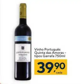 Coop Vinho Português Quinta Das Amoras Tipos Garrafa 750ml oferta