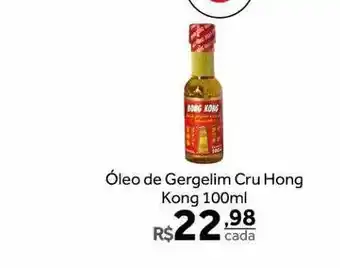 Óleo de gergelim cru hong kong